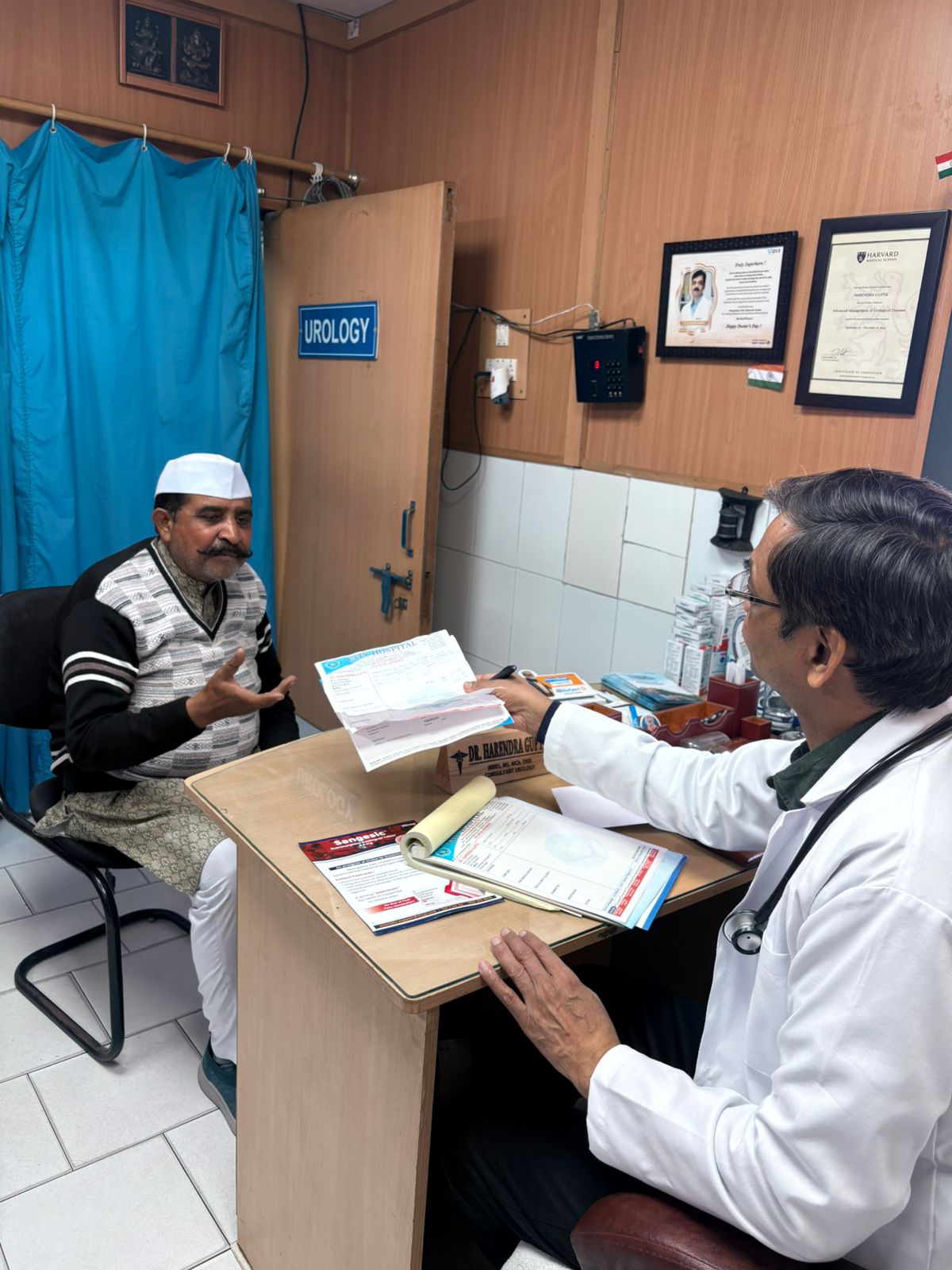 WhatsApp Image 2026-04-04 at 1.24.35 PM (1)