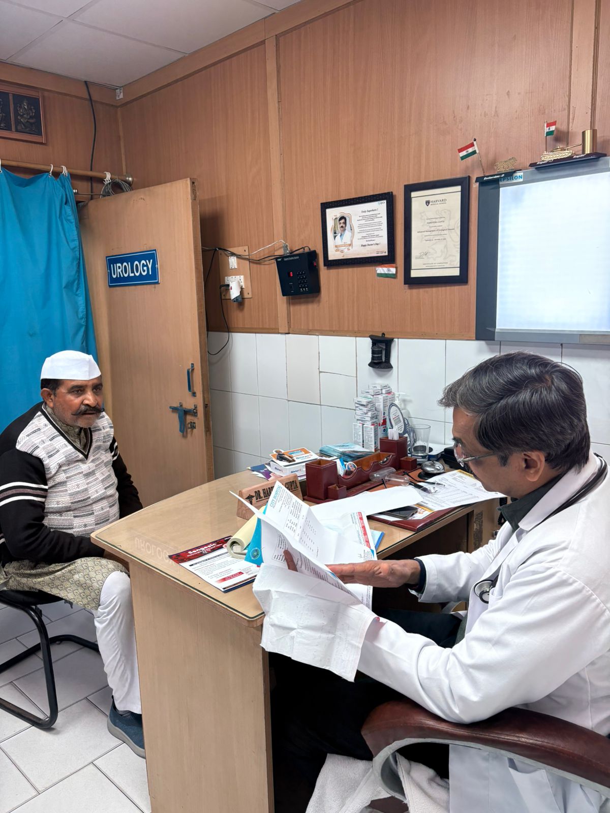 WhatsApp Image 2026-04-04 at 1.24.35 PM