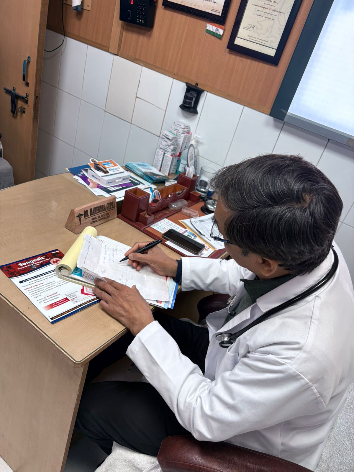 WhatsApp Image 2026-04-04 at 1.24.36 PM